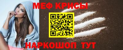 сатива Конаково