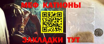гашиш Коммунар