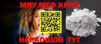 сатива Конаково