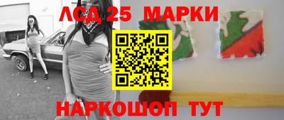 сатива Конаково