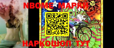 гашиш Коммунар