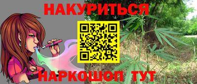 гашиш Коммунар