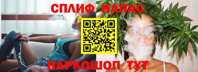 сатива Конаково