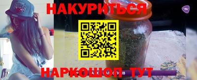 сатива Конаково