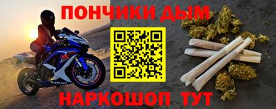гашиш Коммунар