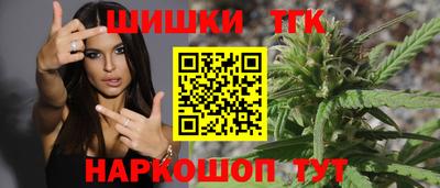 сатива Конаково