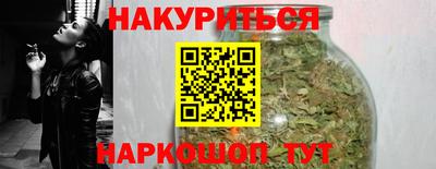 гашиш Коммунар