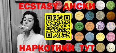 сатива Конаково