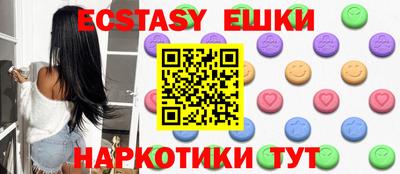 сатива Конаково