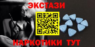 сатива Конаково