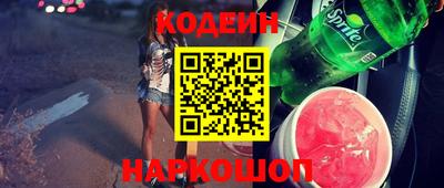 гашиш Коммунар