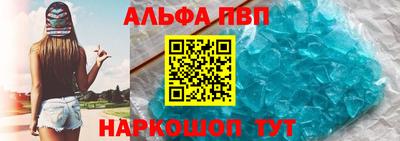 гашиш Коммунар