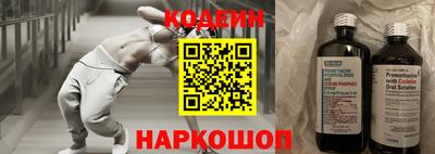 гашиш Коммунар