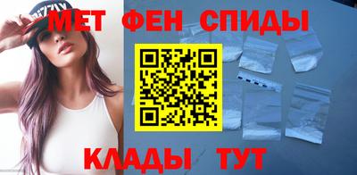 сатива Конаково