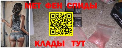 каннабис Комсомольск-на-Амуре