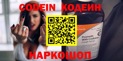гашиш Коммунар