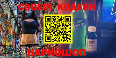 гашиш Коммунар