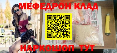 гашиш Коммунар