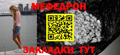 гашиш Коммунар